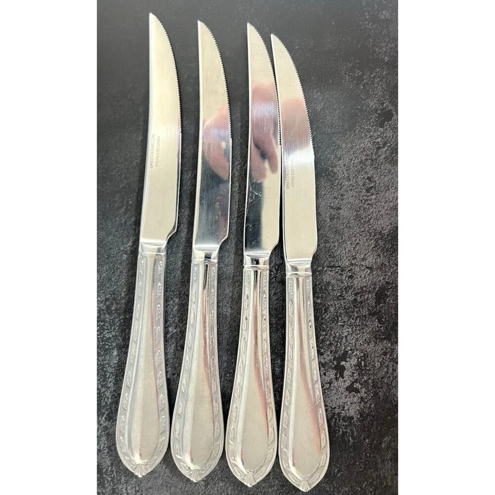 Reed & Barton Ivy Glen Steak Knife Set of 4